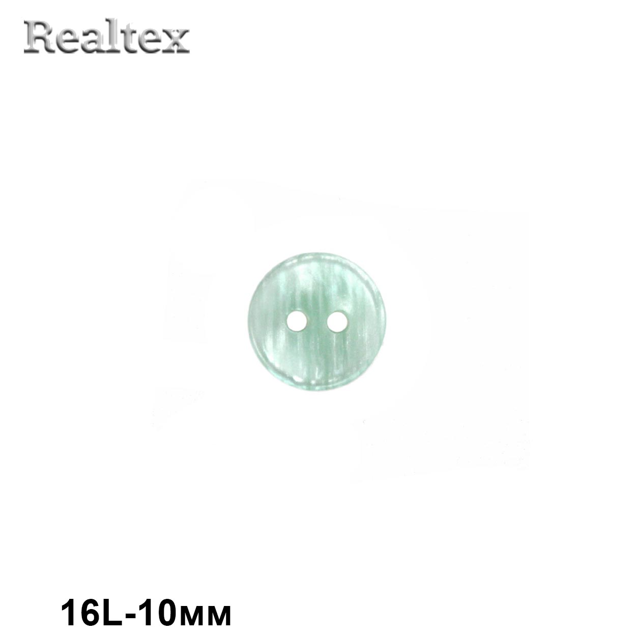 Пуговицы CN 2802 16L (72шт) цв.10