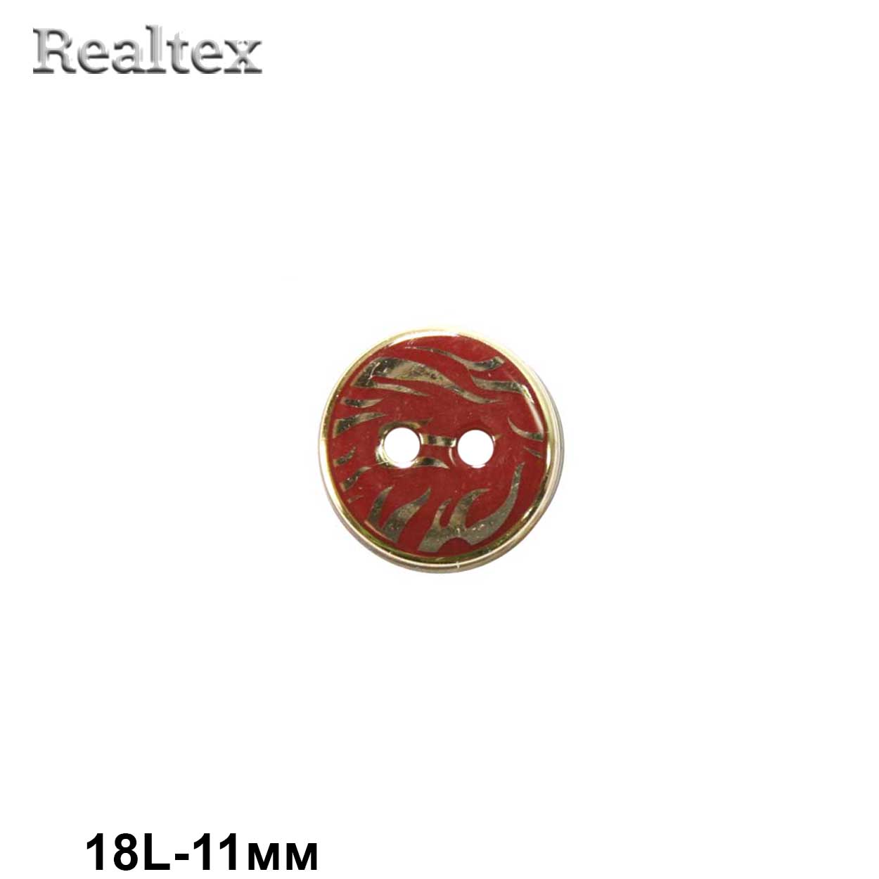 Пуговицы CB PM-06 18L (72шт) цв.82