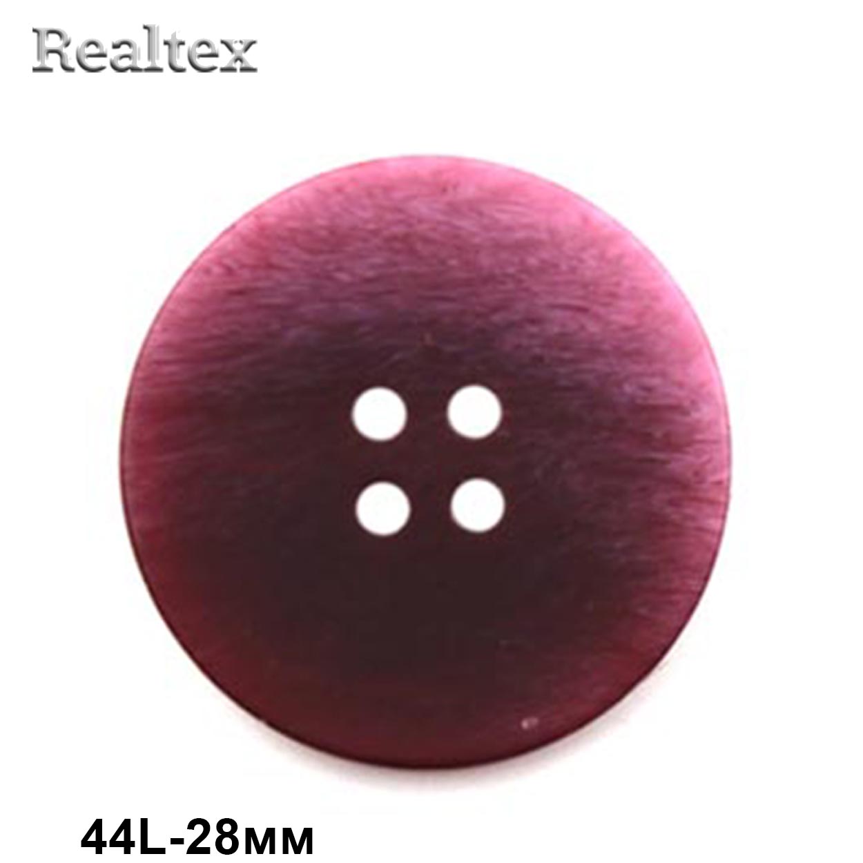 Пуговицы CB 3673 44L (36шт) цв.06-Wine