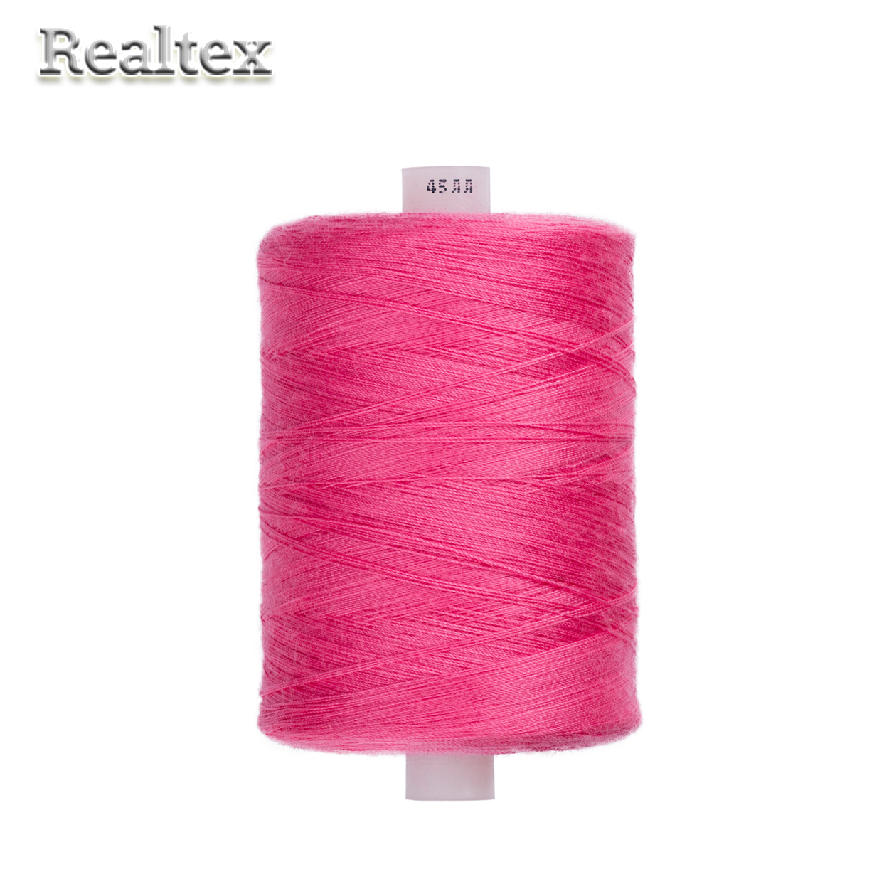 Нитки 45ЛЛ (2500м) цв.1306