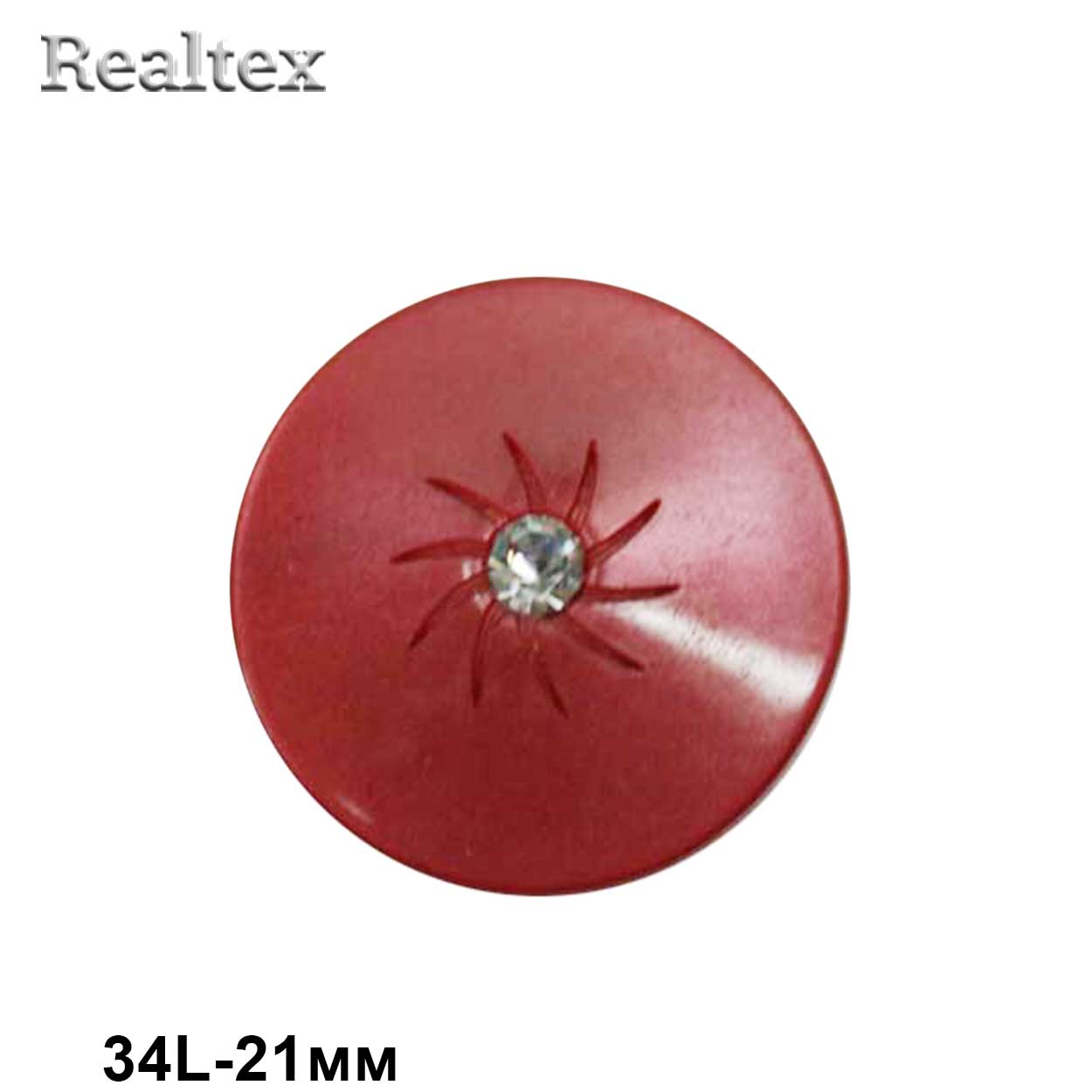 Пуговицы CB M-44 34L (72шт) цв.290