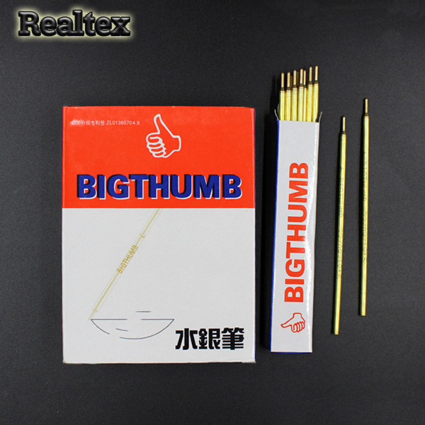 Стержни гелевые металл для кожи и меха Реалтекс d=0,5мм цв.серебро