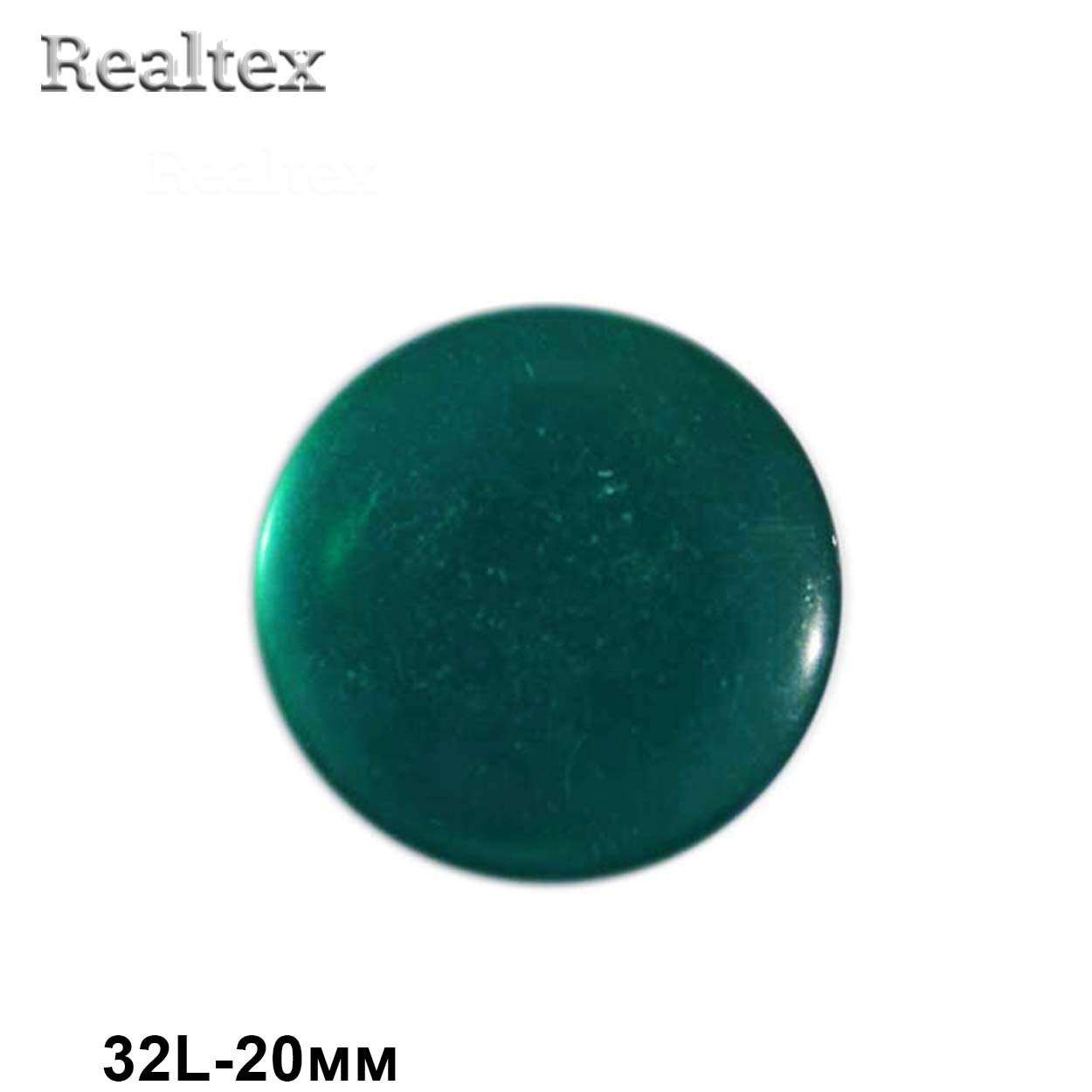Пуговицы CR P-03 32L (144шт) цв.37