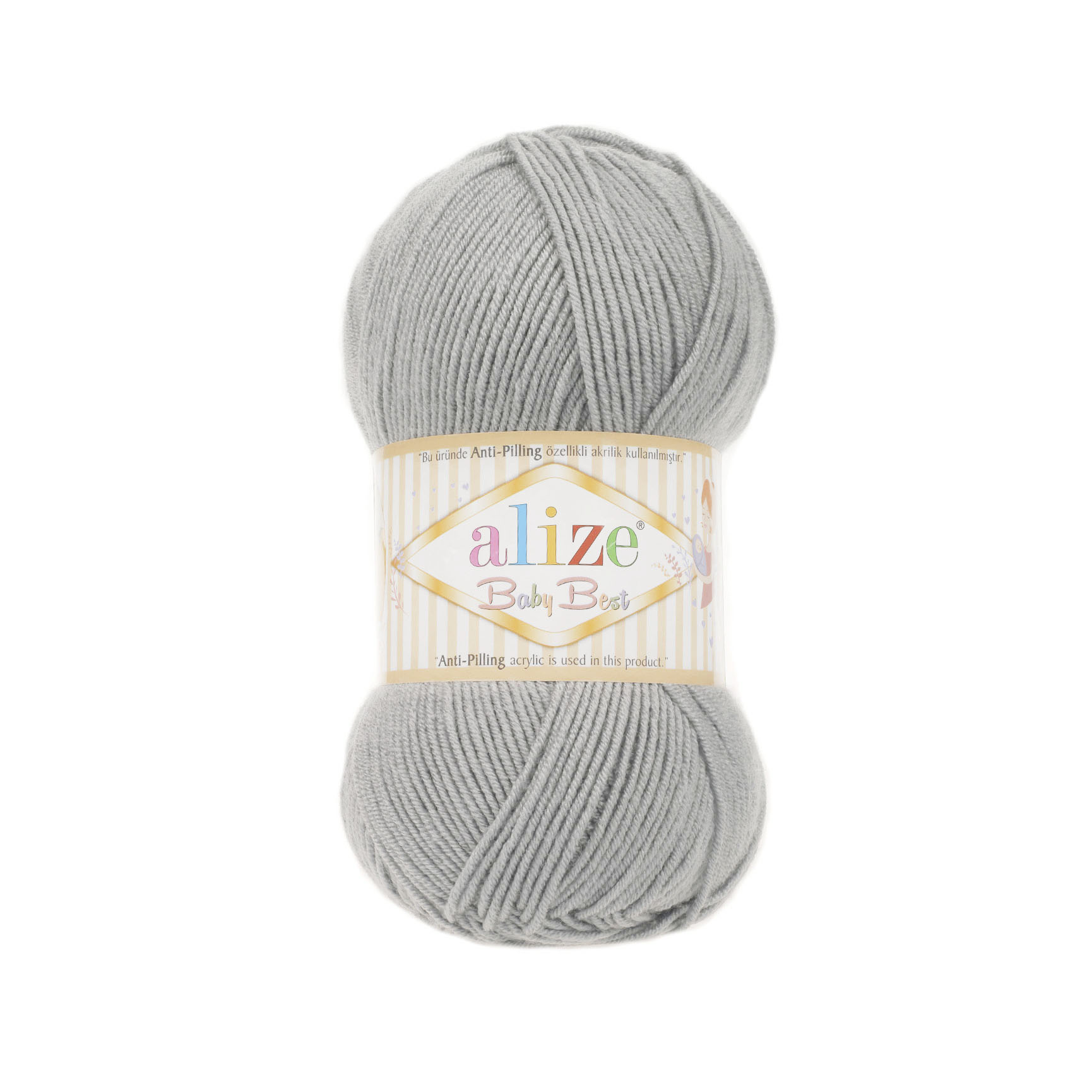 Пряжа Alize "Baby Best" (100гр) цв.344 серый
