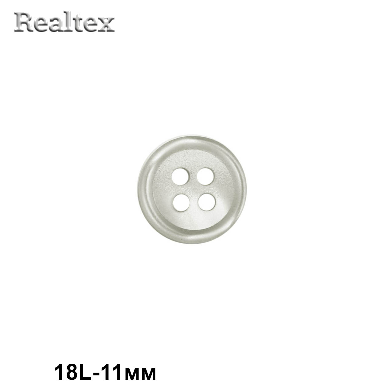 Пуговицы CN 2845 18L (72шт) цв.08