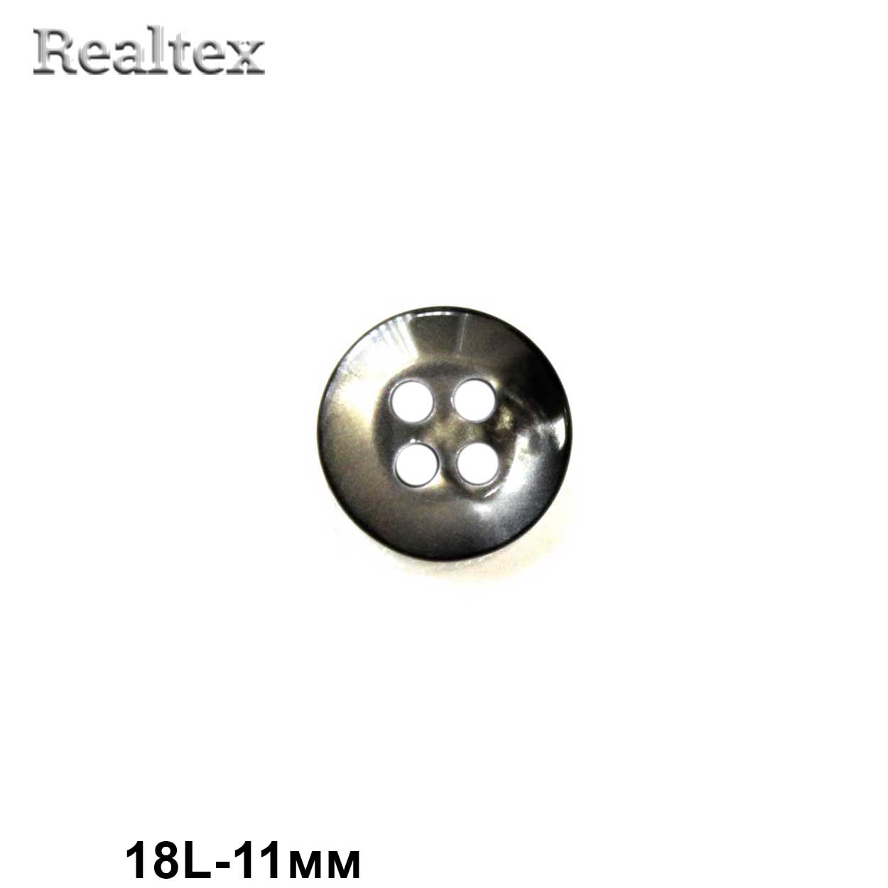 Пуговицы CN 2590 18L (72шт) цв.12