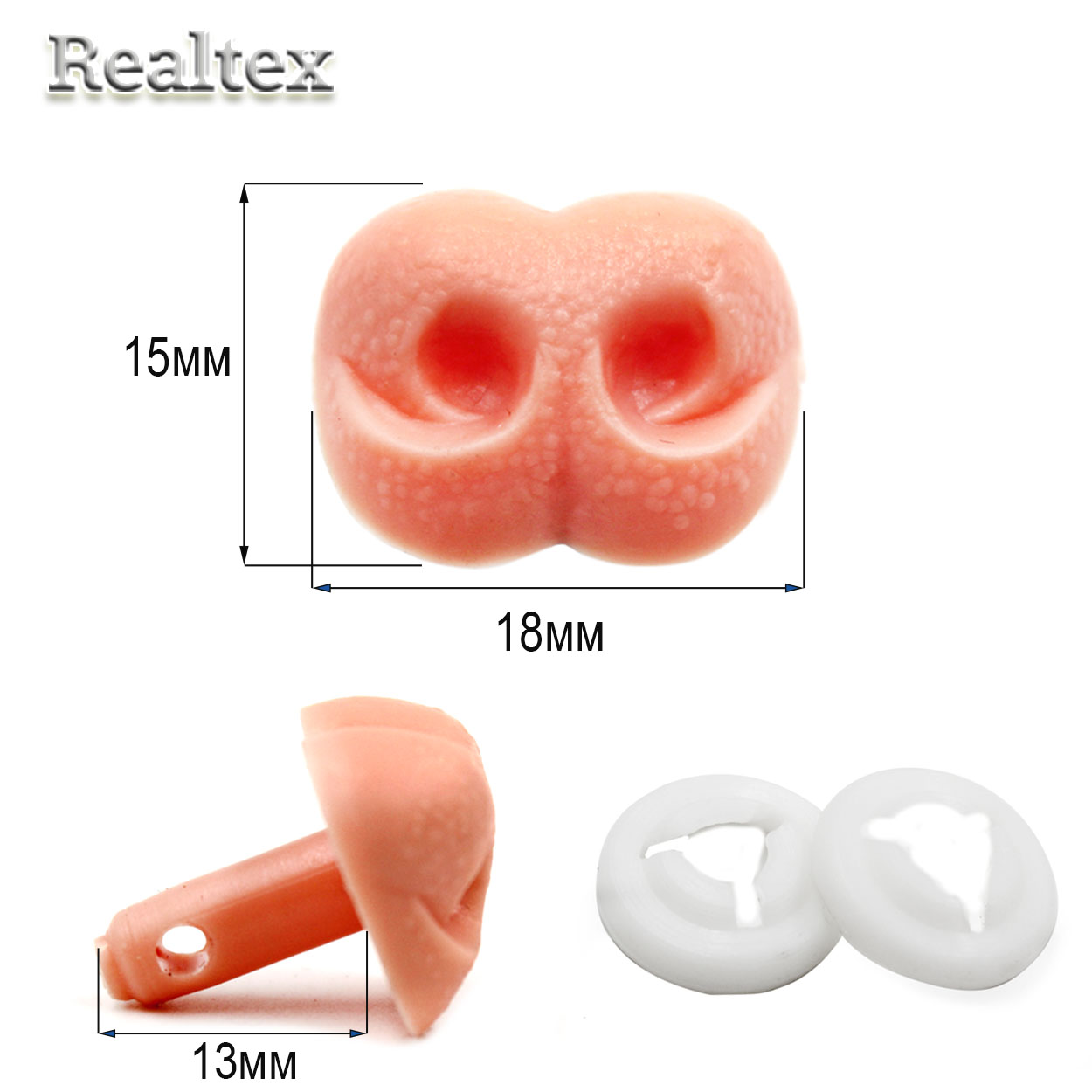 Носик Realtex винтовой собачий R-5 15*18мм с крепежом (20шт) цв.розовый