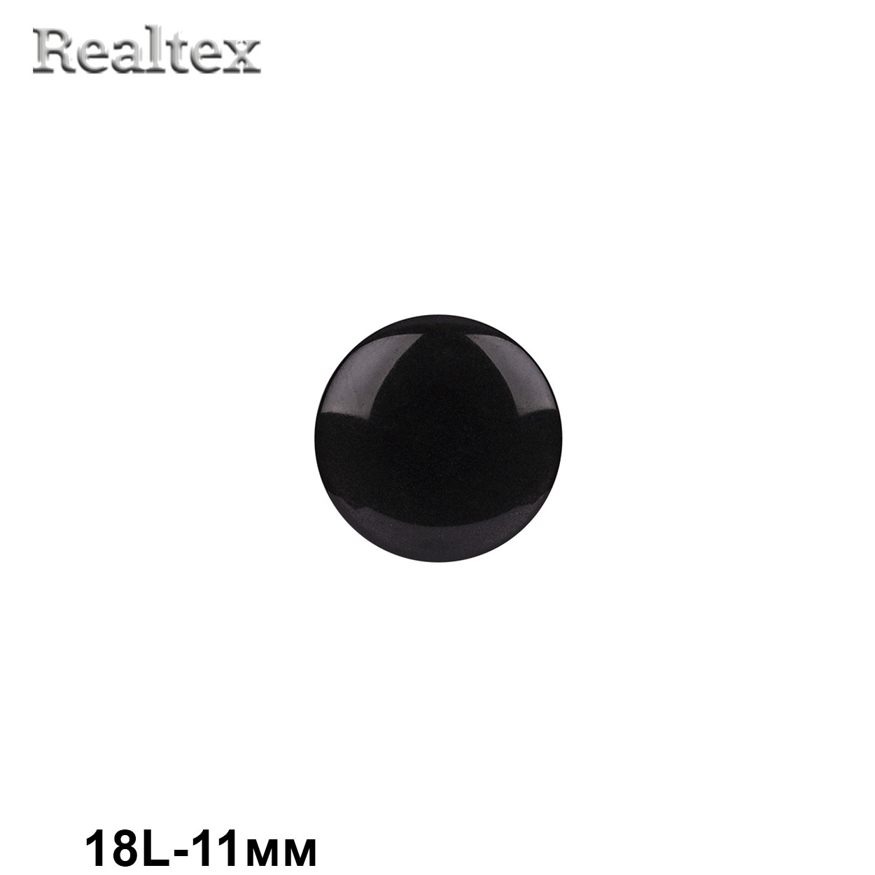 Пуговицы DRN 0025 18L (144шт) цв.A008 чёрный