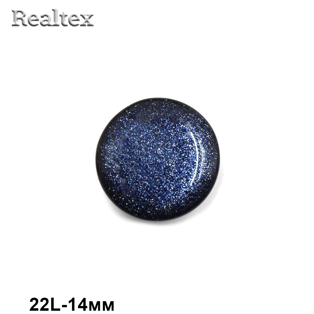 Пуговицы CR P-45 22L (72шт) цв.03