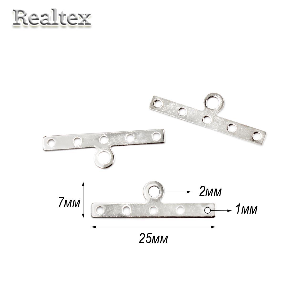 Держатель "Realtex" для 5 нитей 25*7мм (50шт) цв.серебро
