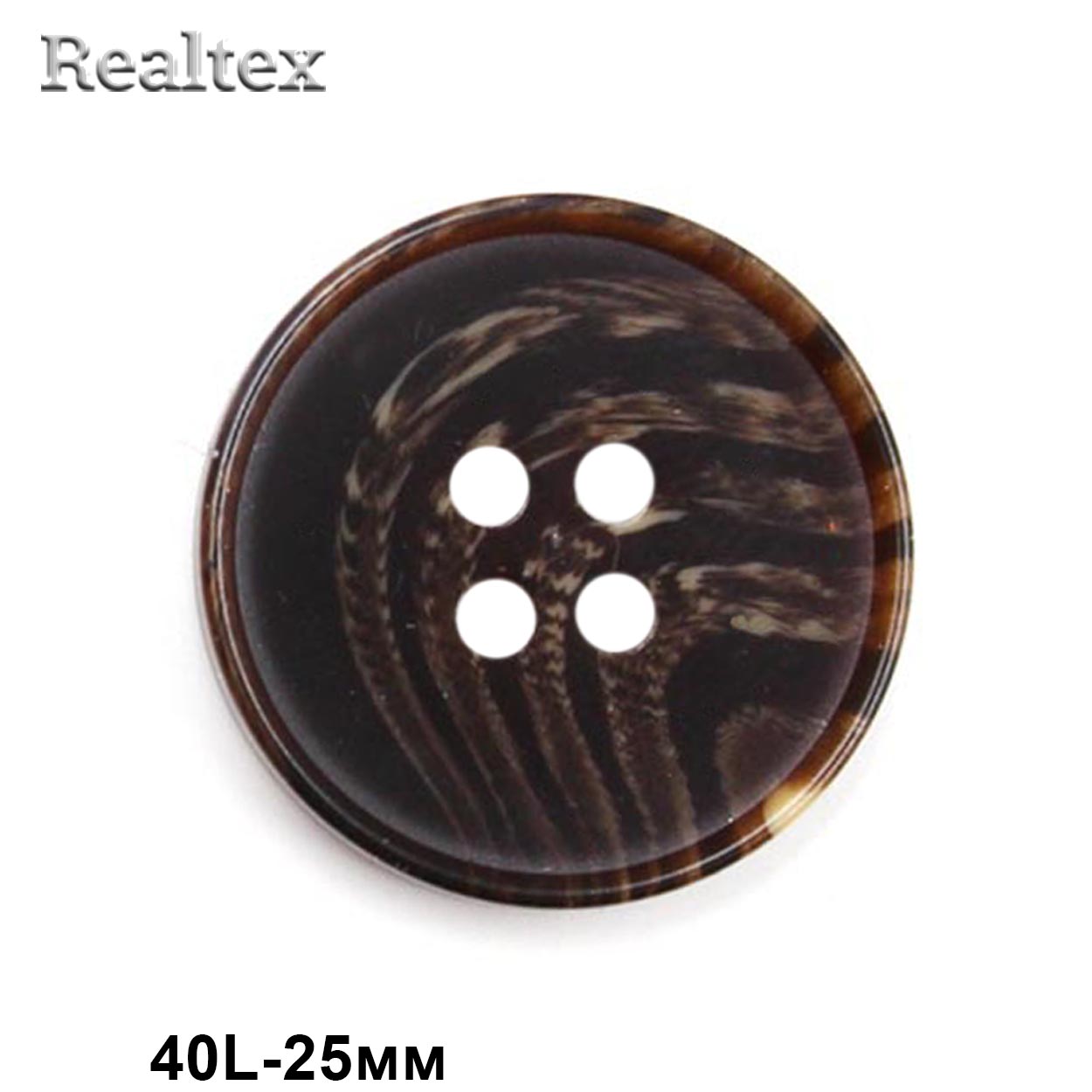 Пуговицы CN 2820 40L (36шт) цв.B 