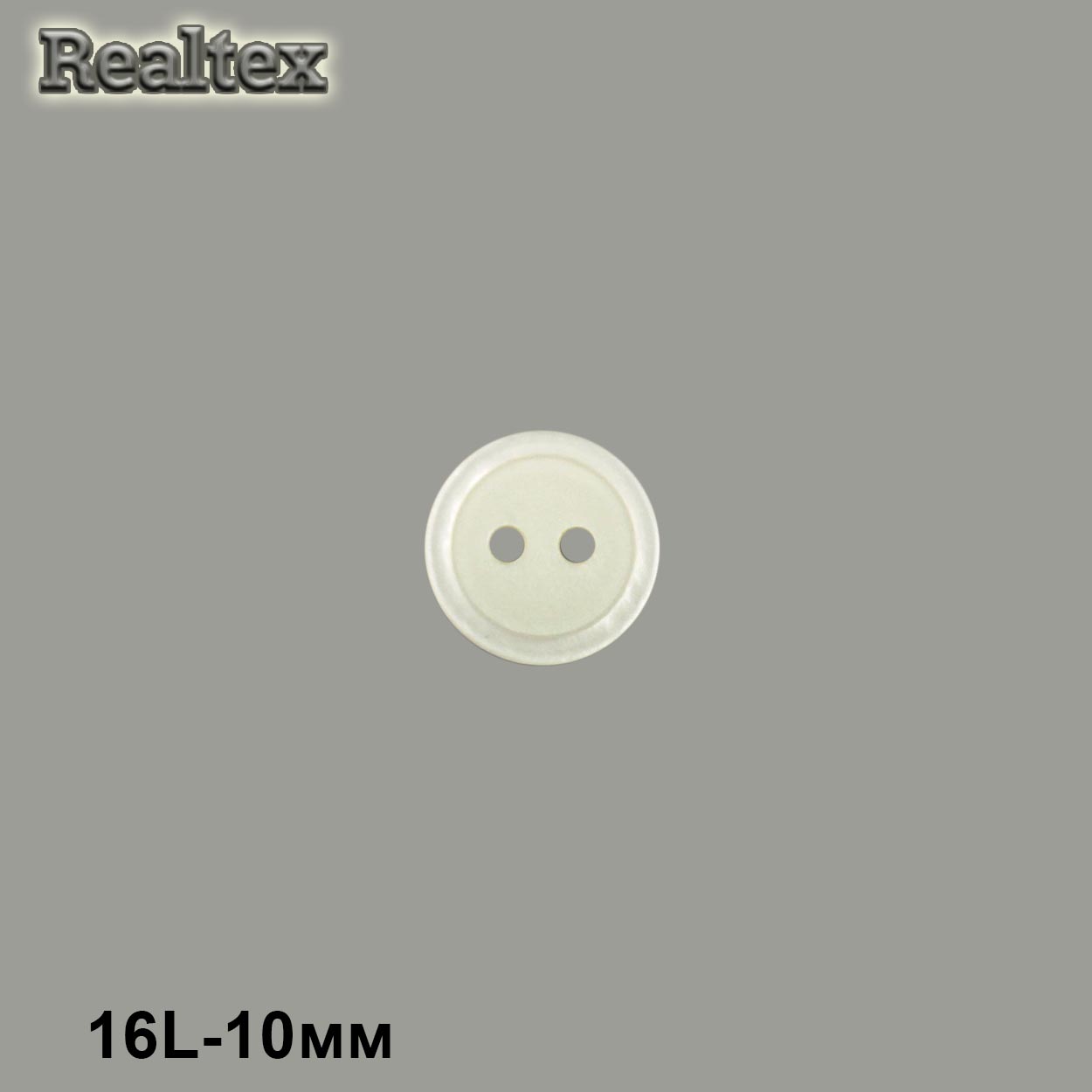 Пуговицы CB M-50 16L (72шт) цв.Wht-01