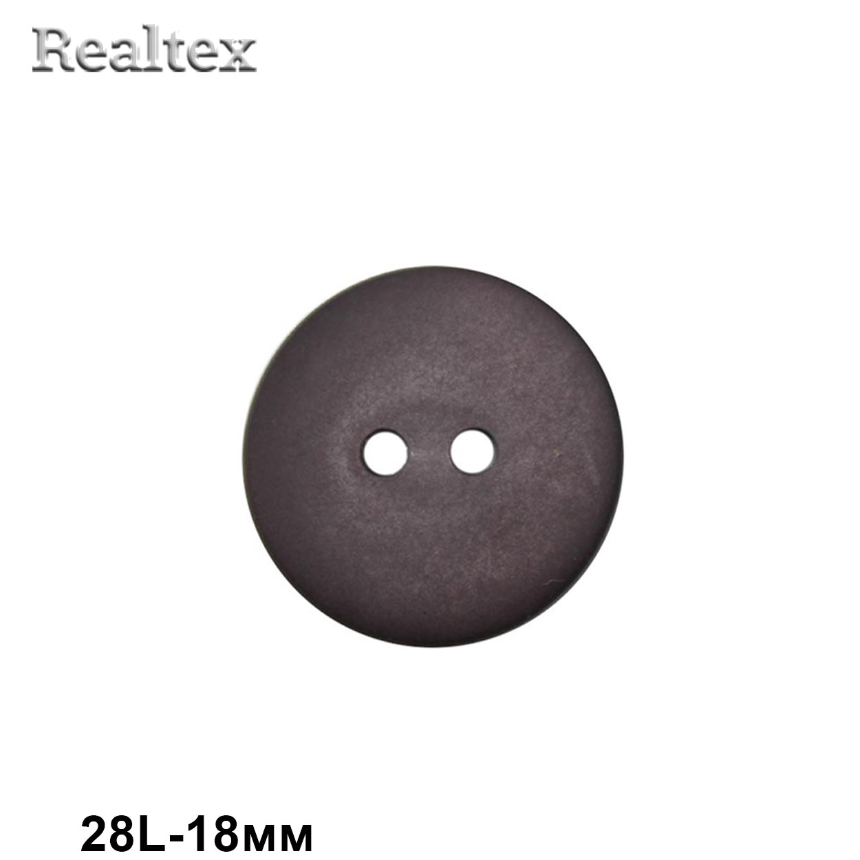 Пуговицы CR K18M 28L (144шт) цв.32 