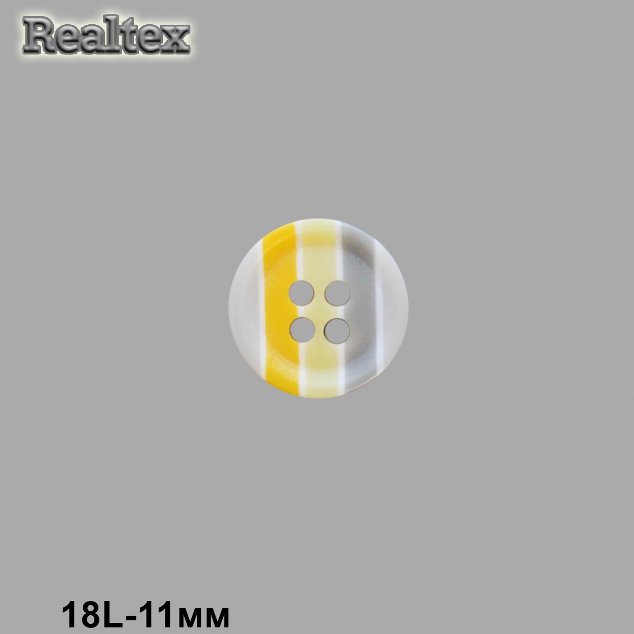 Пуговицы CB 0290 18L (72шт) цв.C 