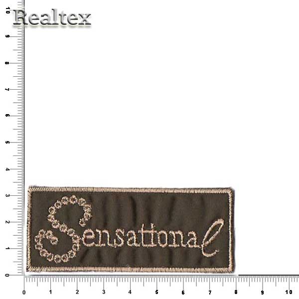 Термоаппликации 13791Р "Sensational" цв.коричневый 