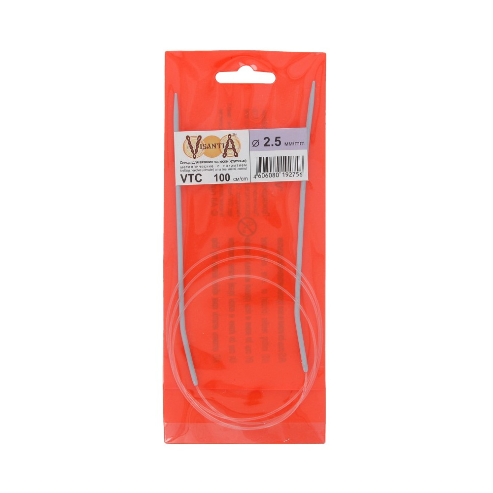 Спицы Visantia металл круговые 100см №2,5 (1шт) 