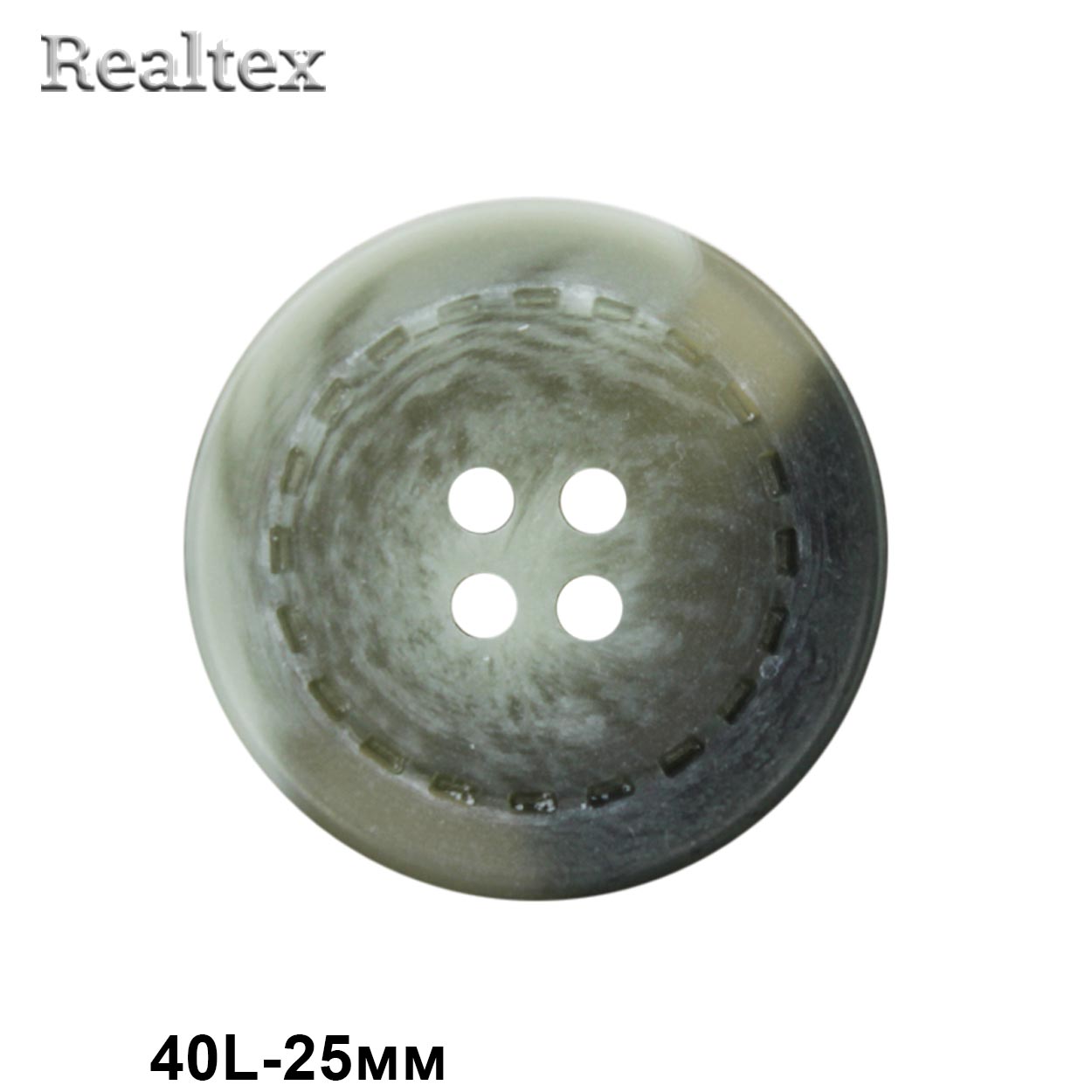 Пуговицы CB P9-38 40L (36шт) цв.C