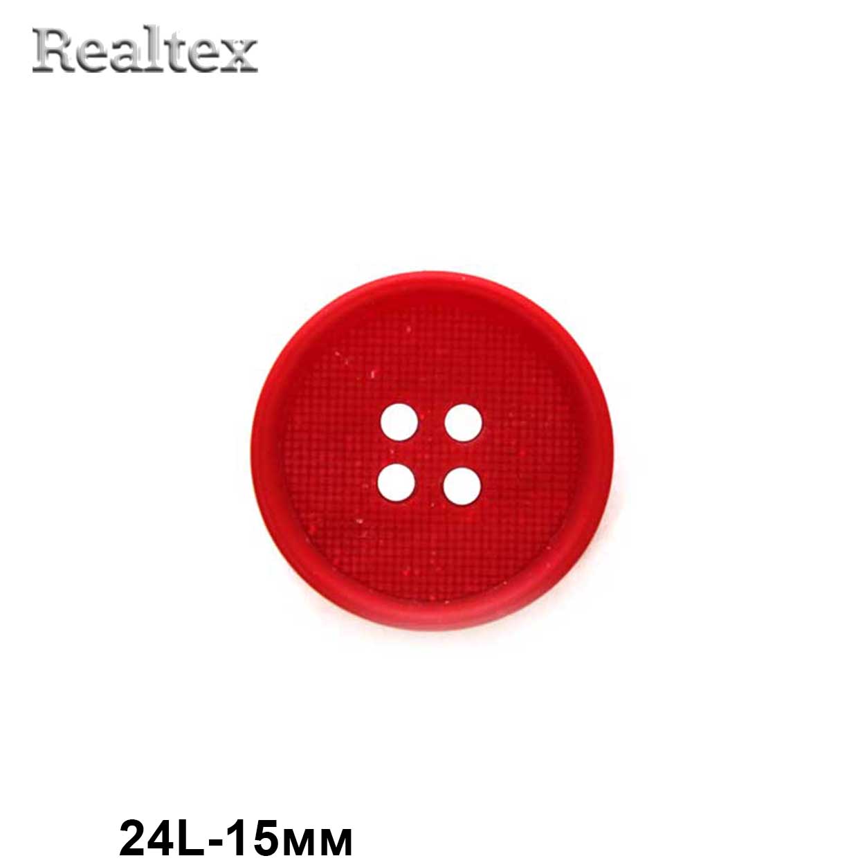 Пуговицы CN 2581 24L (72шт) цв.Red