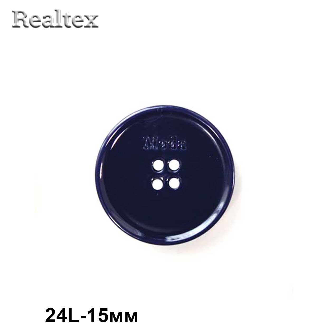 Пуговицы CX K-68 24L (72шт) цв.Navy