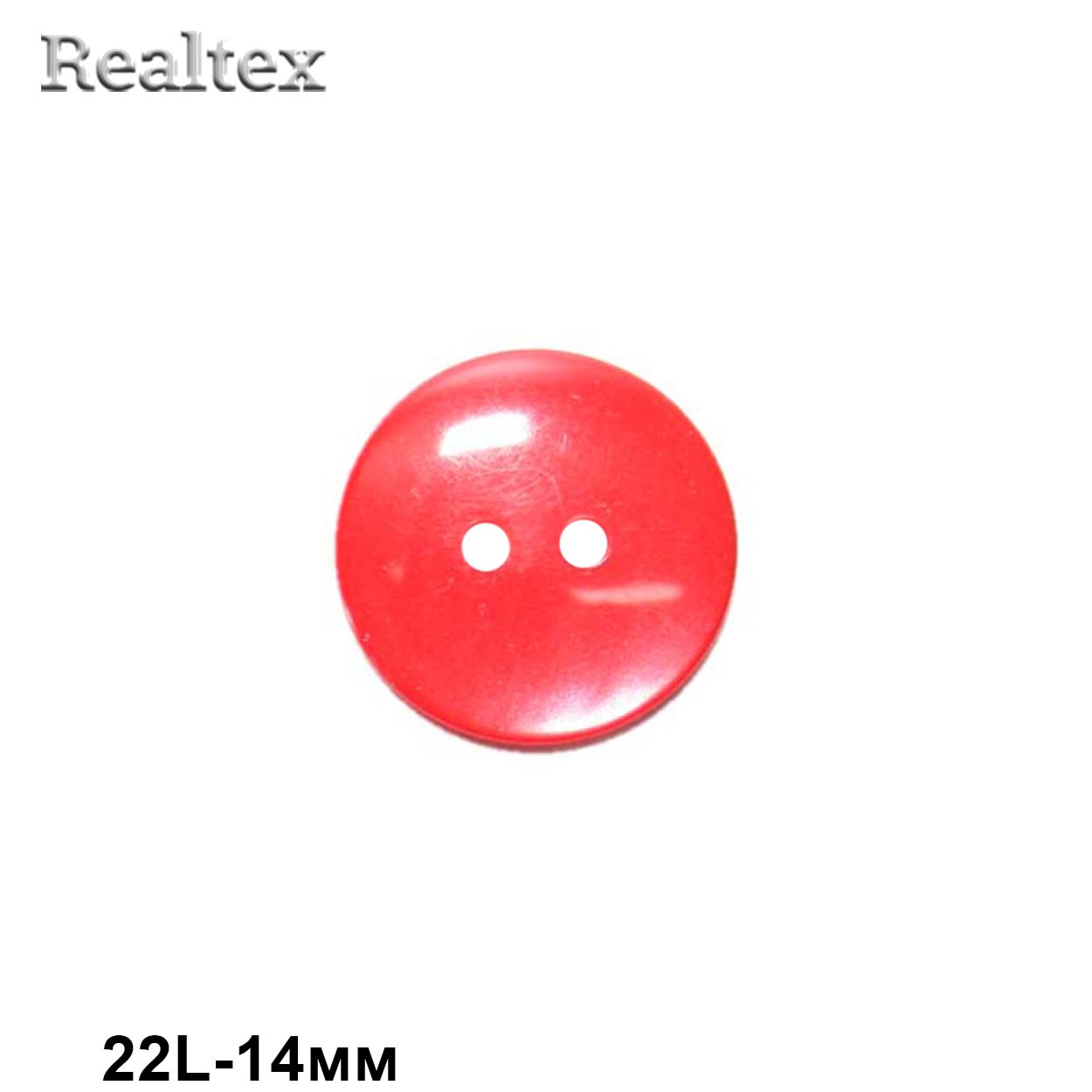 Пуговицы CR K12 22L (144шт) цв.60