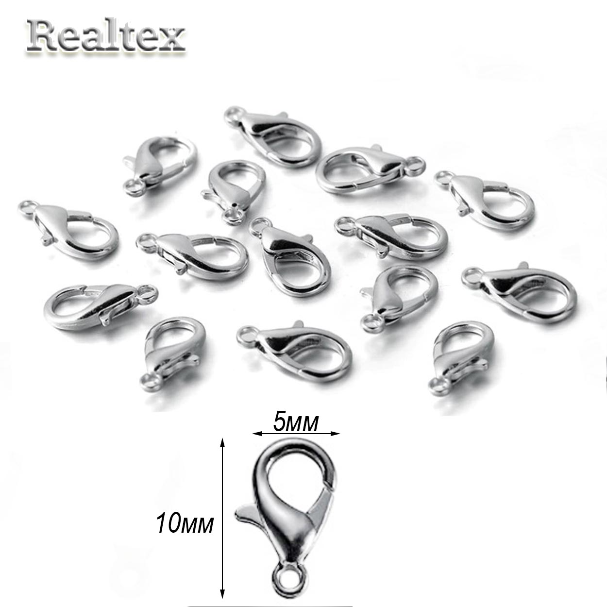 Застежка для бижутерии  "Realtex" карабин 10*5мм (50шт) цв.никель