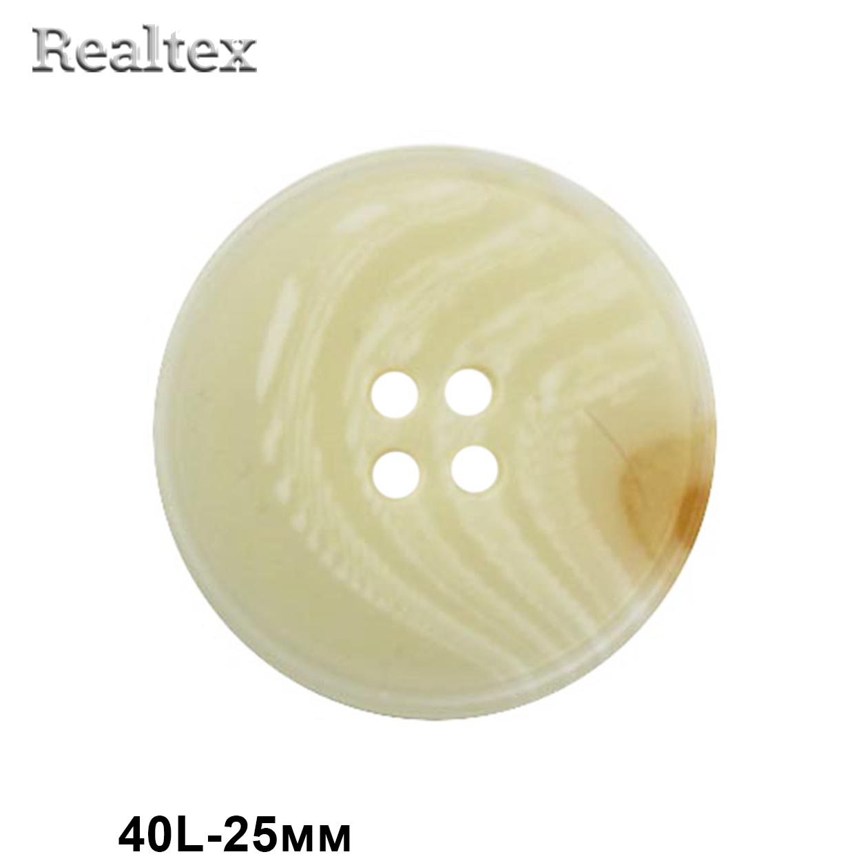 Пуговицы CN 2820 40L (36шт) цв.С 