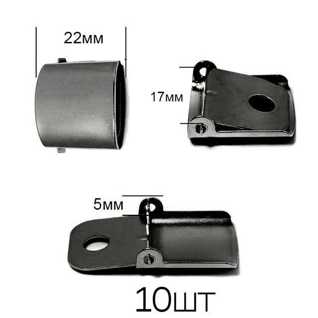 Зажим для бейсболки Реалтекс Ф/R23-3 17мм (10шт)  цв.черный никель