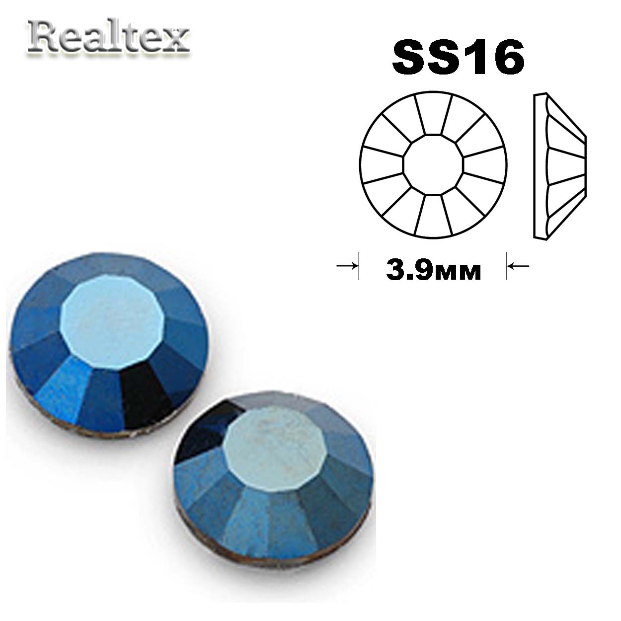 Стразы термоклеевые Swarowski SS-16 цв.Metallik Blue