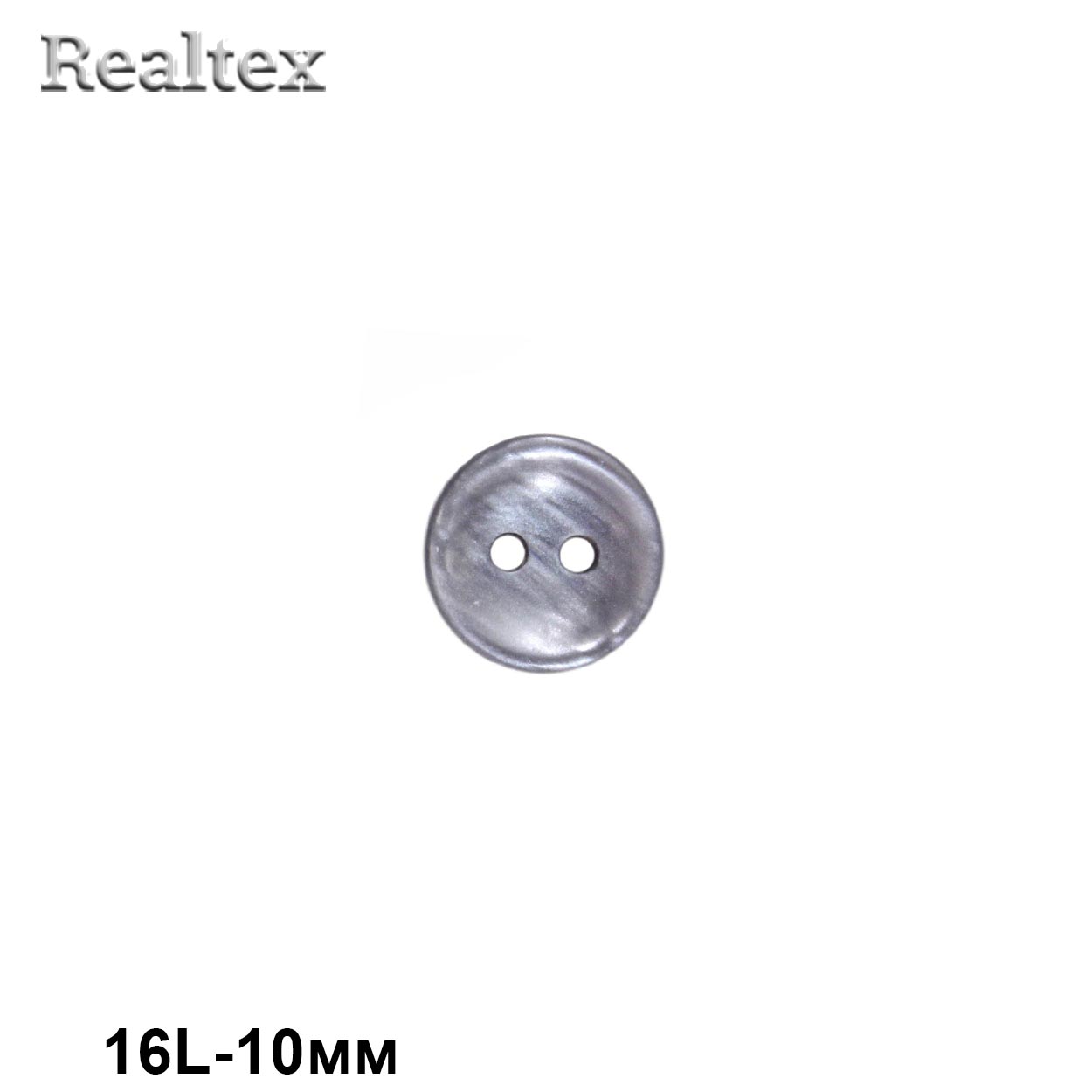 Пуговицы CN 2802 16L (72шт) цв.05