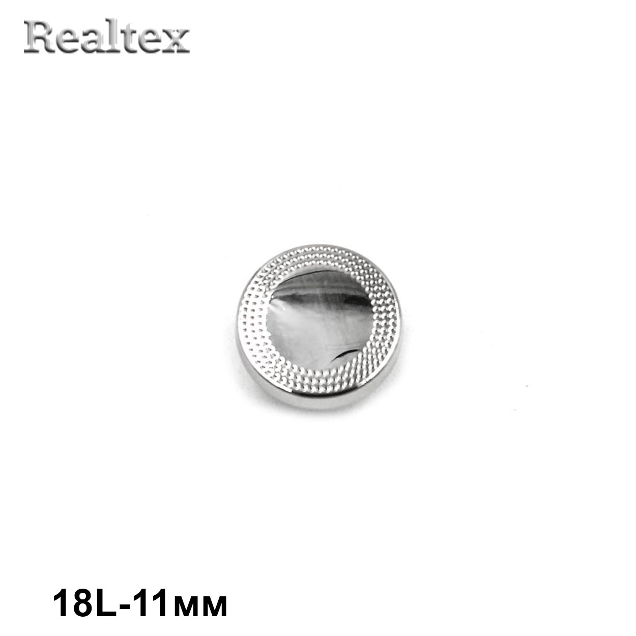 Пуговицы ME s-02 18L (36шт) цв.S 