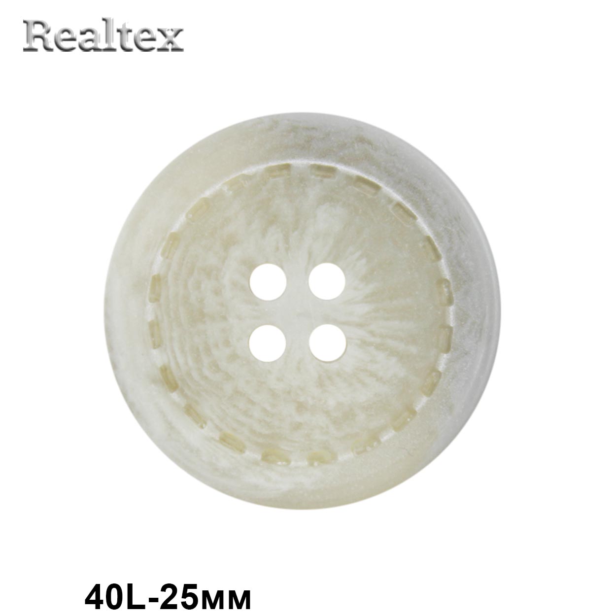 Пуговицы CB P9-38 40L (36шт) цв.B