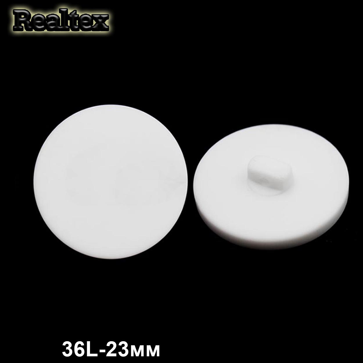 Пуговицы CN K-33 36L (36шт) цв.White