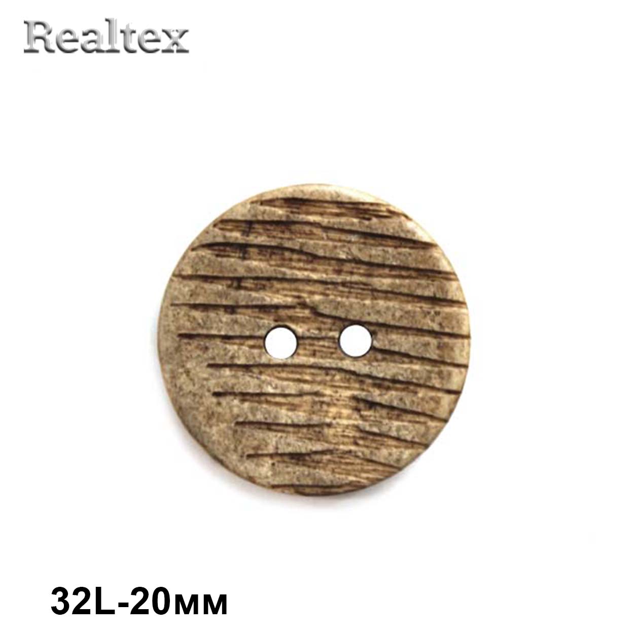 Пуговицы CB K-39 32L (36шт) 