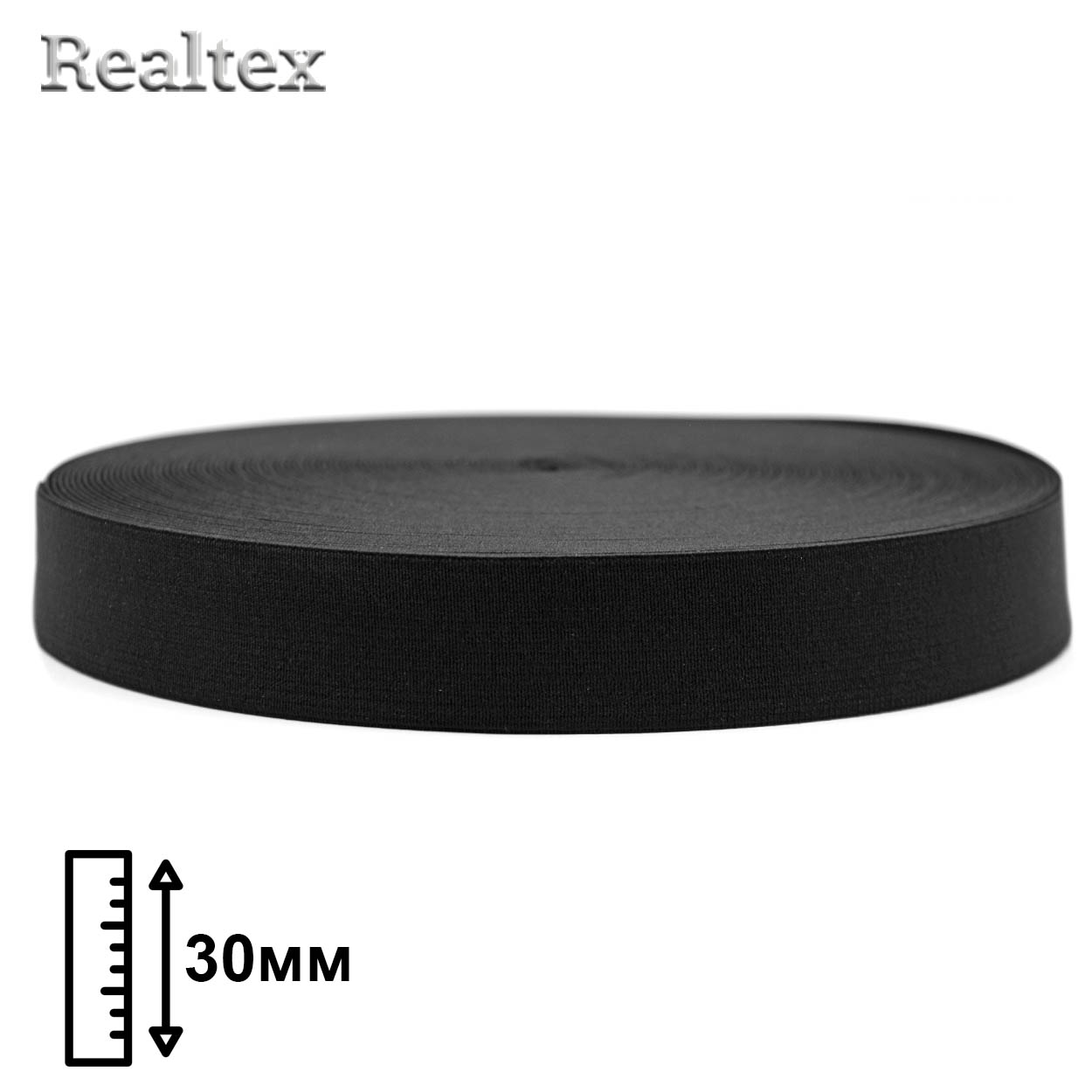 Резинка тканая Realtex  УЛЬТРА 30мм (33м) (Тайвань) цв.черный