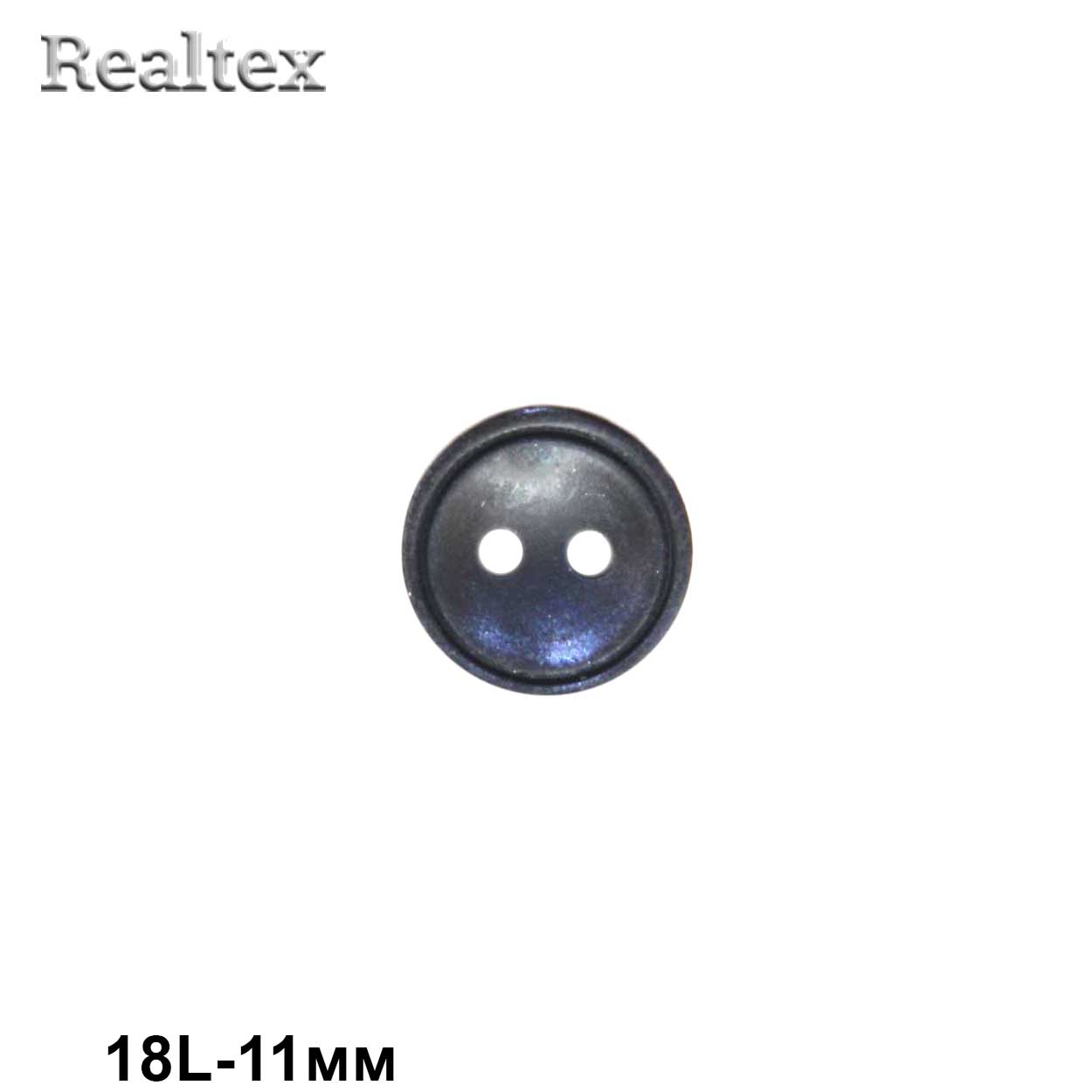 Пуговицы CX K-63 18L (144шт) цв.03