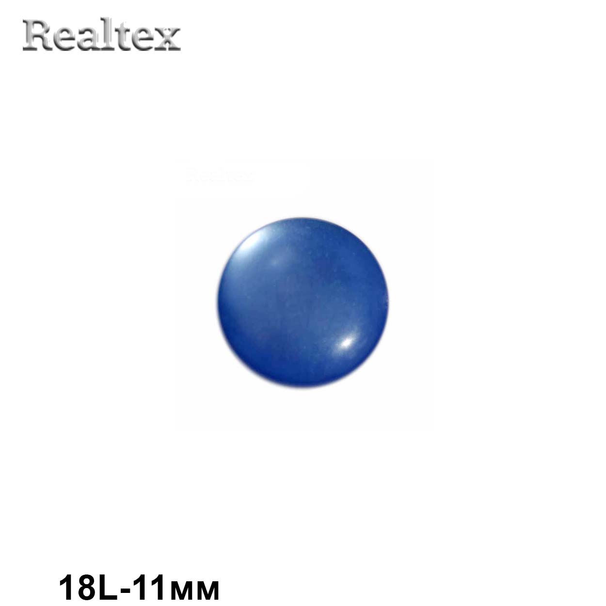 Пуговицы CR P-03 18L (144шт) цв.59