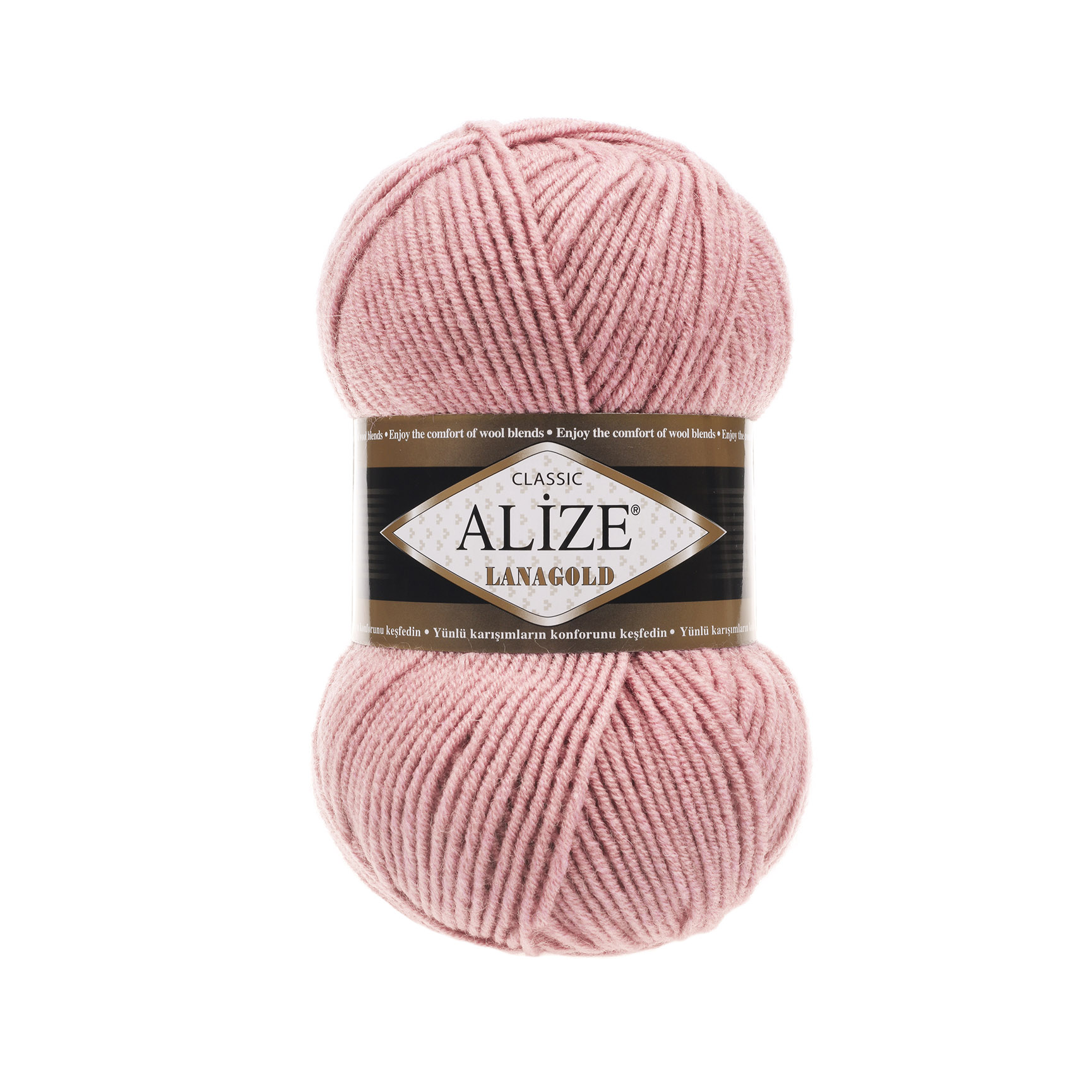 Пряжа Alize "Lana Gold" (0,5кг) цв.161 пудра
