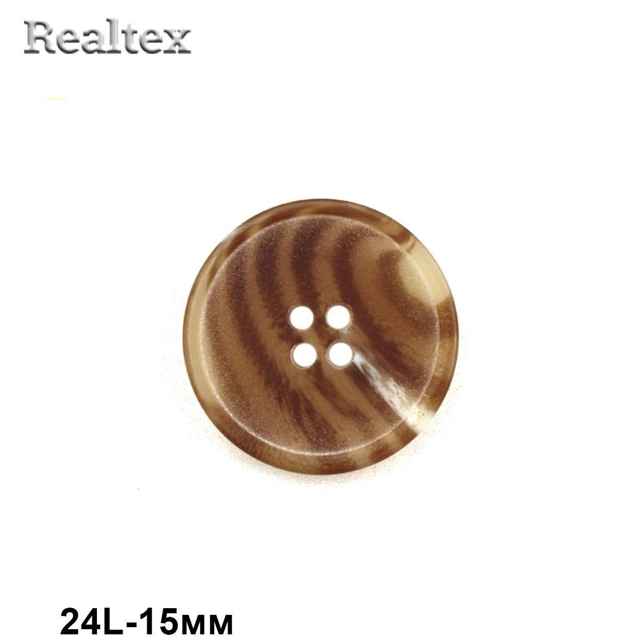 Пуговицы CB 3677 24L (36шт) цв.09