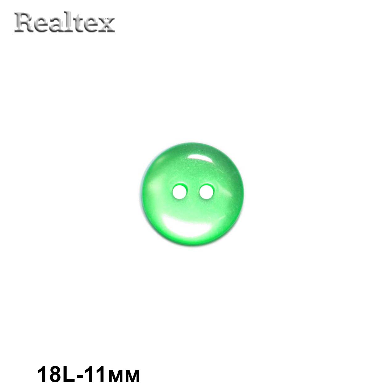 Пуговицы CR K12 18L (144шт) цв.34
