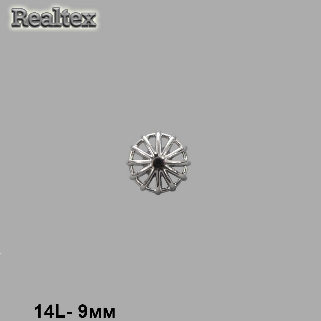 Пуговицы LA 1367 14L (144шт) цв.S 