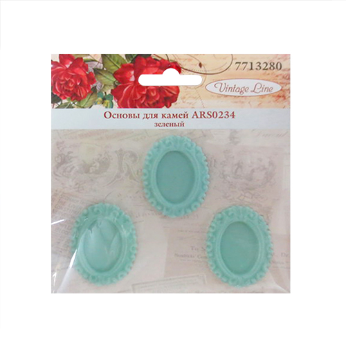 Основа для камей ARS 0234 цв.зеленый