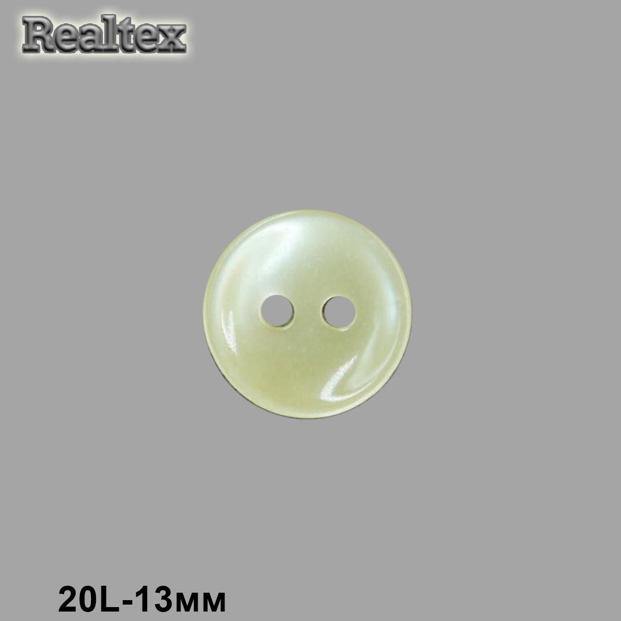 Пуговицы CR A503 20L (144шт) цв.01