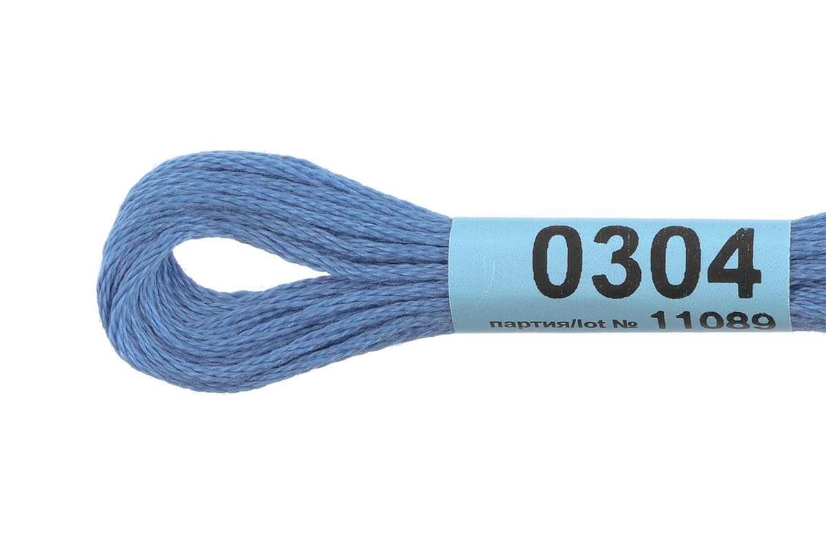 Мулине "Гамма" цв.0304 св.синий