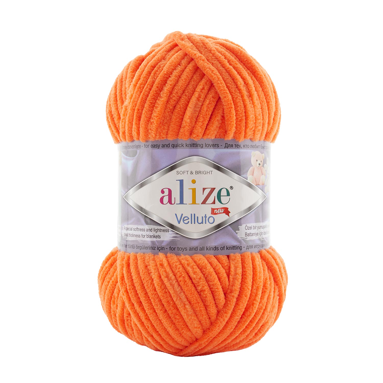 Пряжа Alize "Velluto" (0,5кг) цв.550 оранжевый