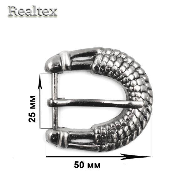 Пряжка металлическая П-12 (4шт) цв.матовый никель 