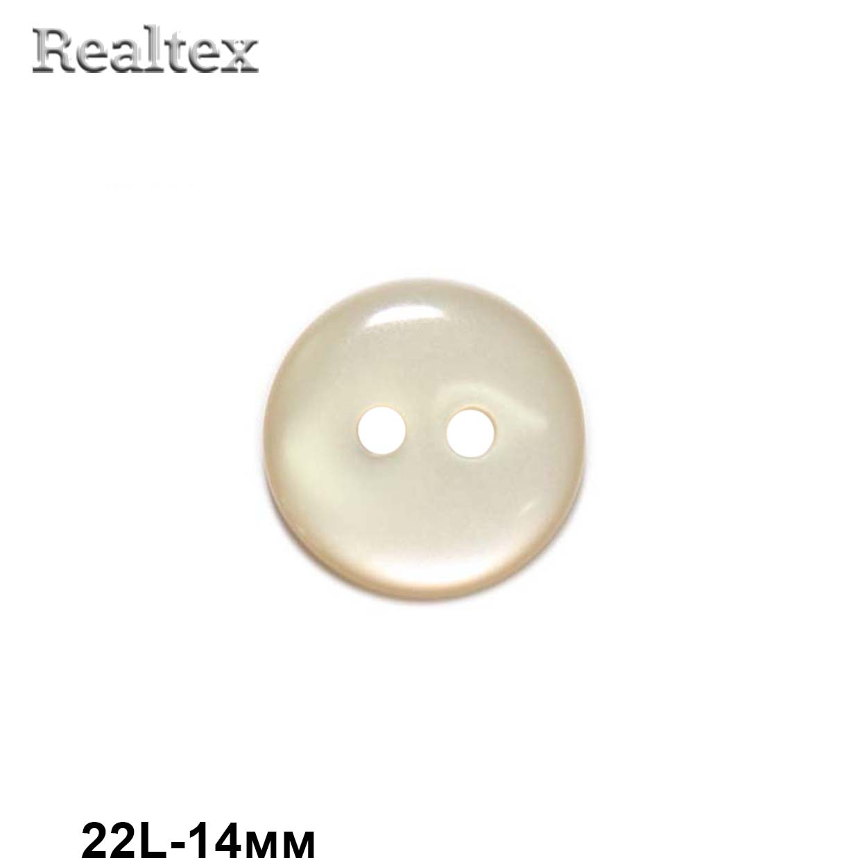 Пуговицы CR K12 22L (144шт) цв.27