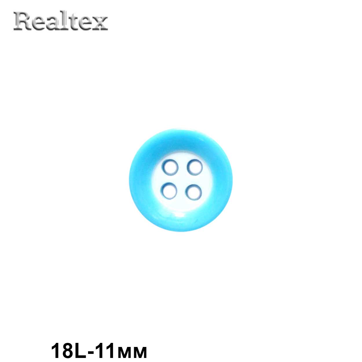 Пуговицы CX 0308 18L (144шт) цв.01 