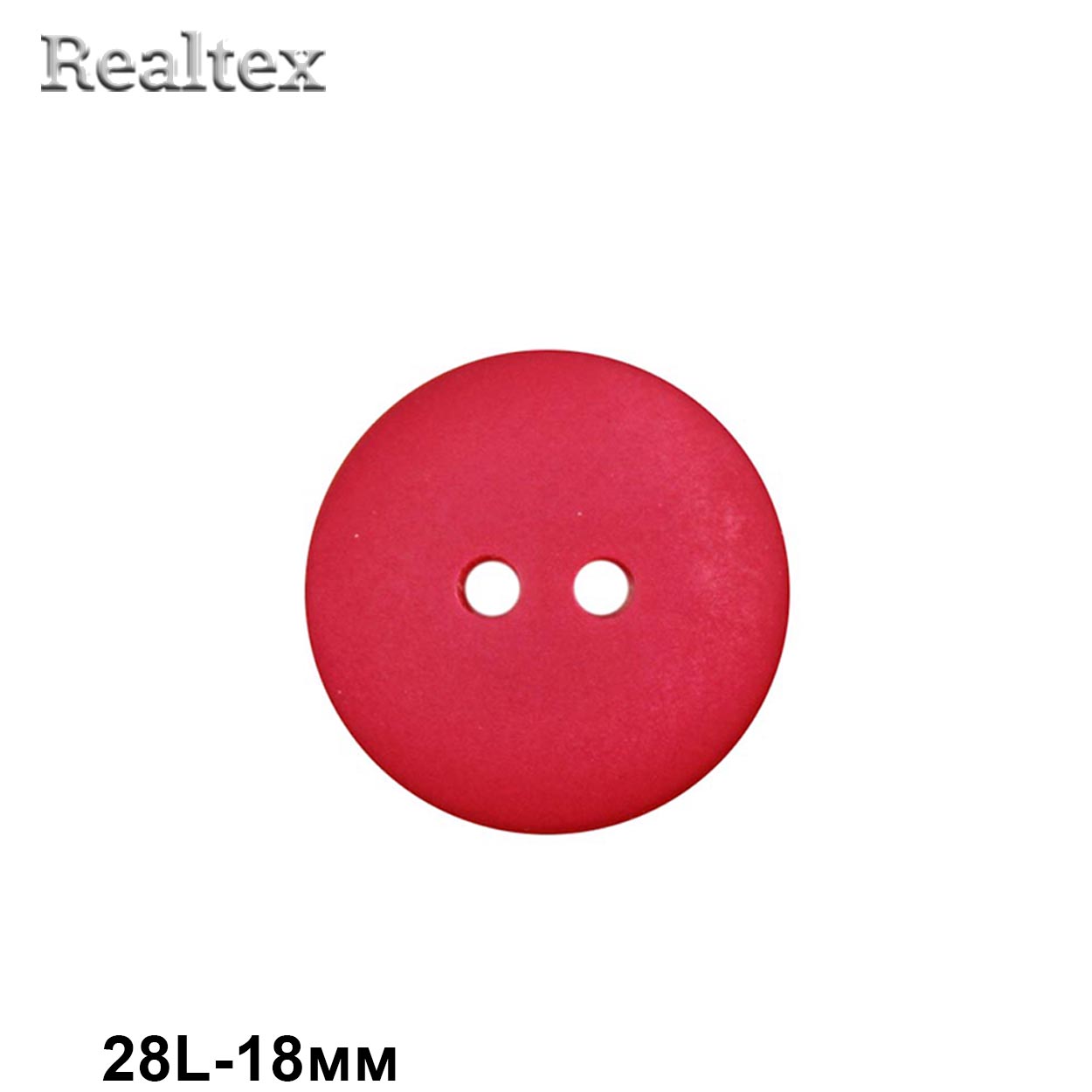 Пуговицы CR K18M 28L (144шт) цв.60 