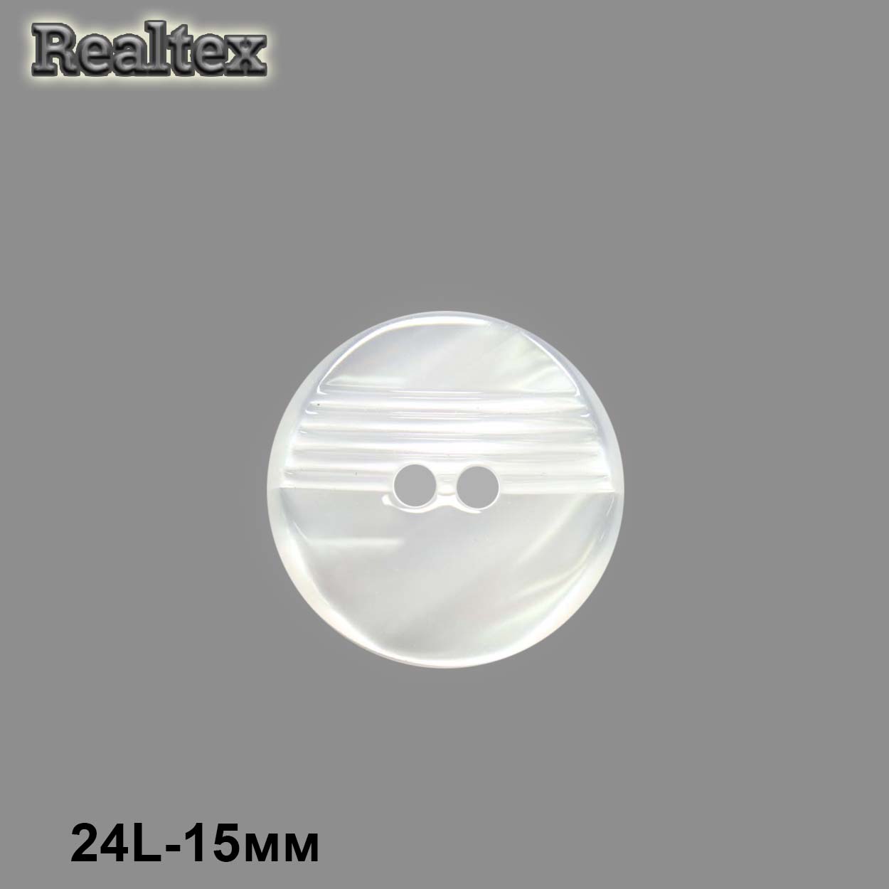 Пуговицы CB A-71 24L (72шт) цв.White