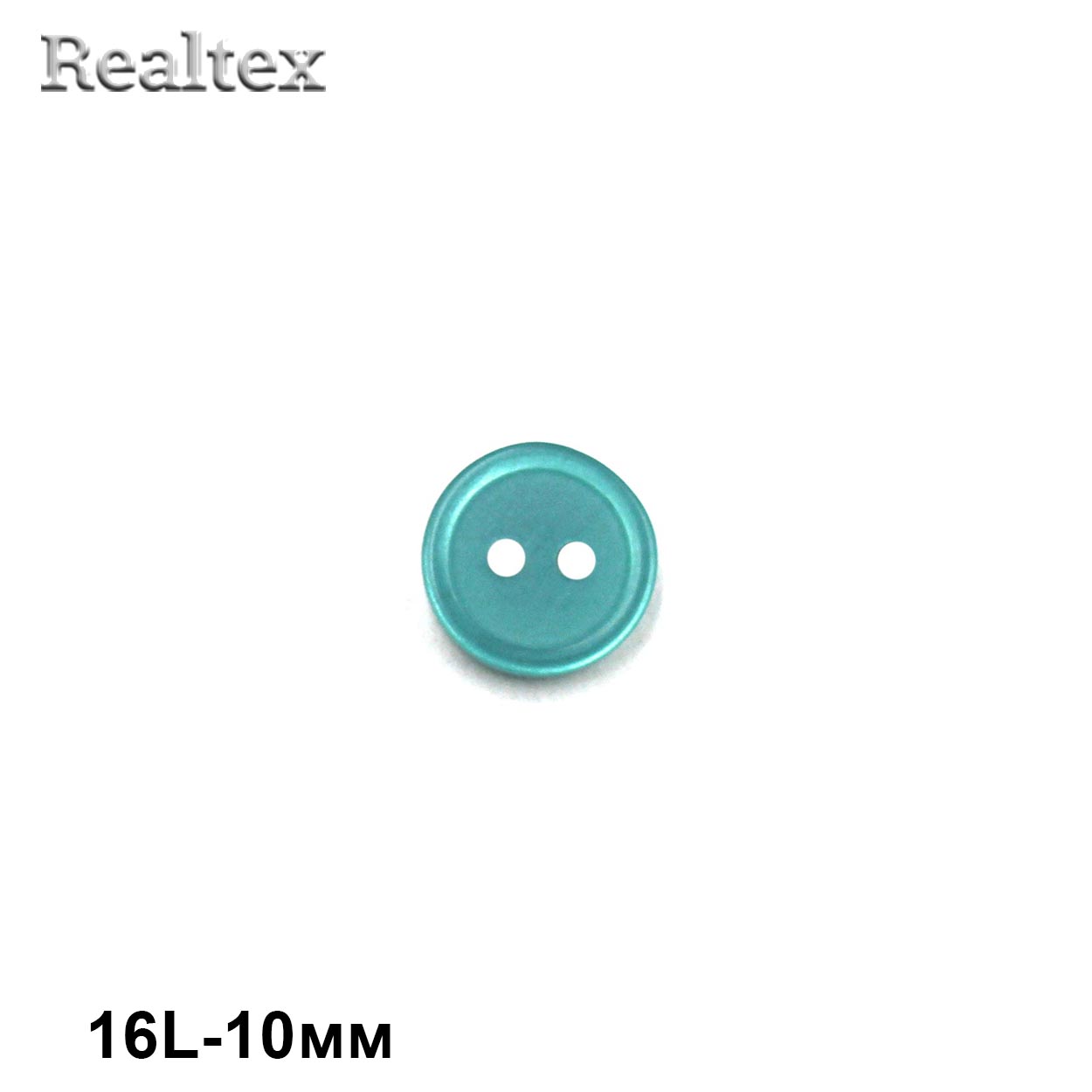 Пуговицы CB M-50 16L (72шт) цв.11